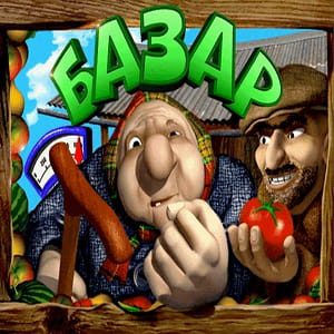 Базар Logo